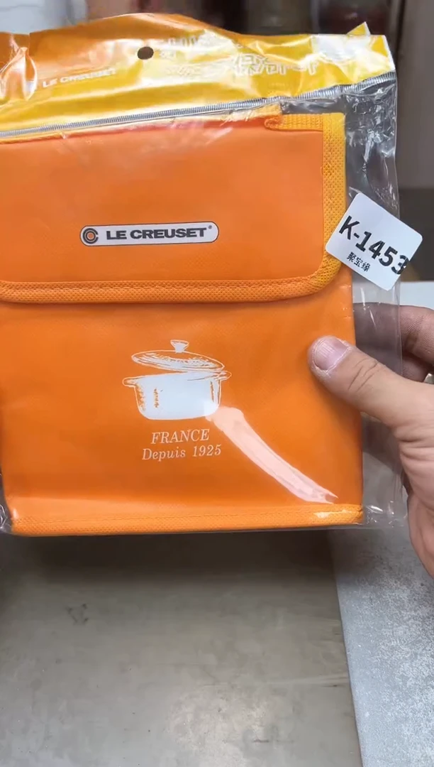 瓷片1453聚宝缘优品精选