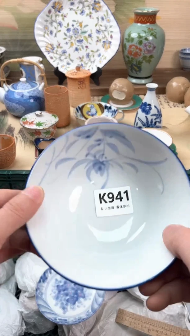 瓷片宝*儿941