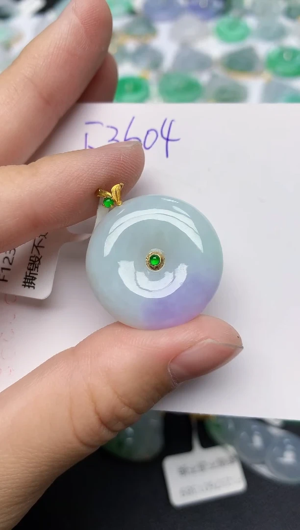 颈饰18K金镶嵌翡翠天然缅甸A货翡翠百元以上9元证书费自理