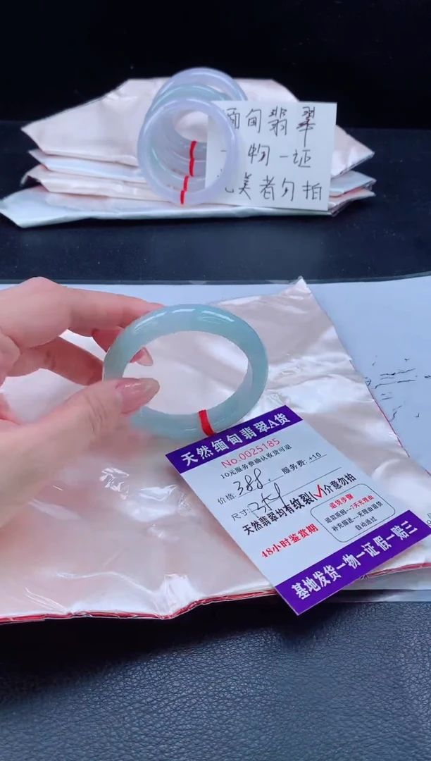 未镶嵌手镯翡翠翡翠手镯   完美者勿拍