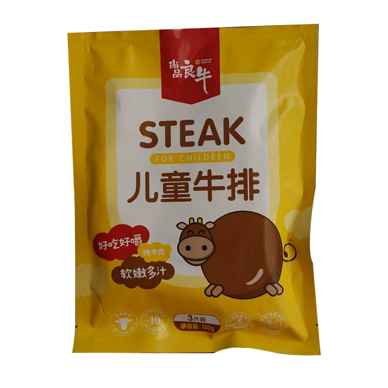 口味儿童牛排（尚品良牛3袋）