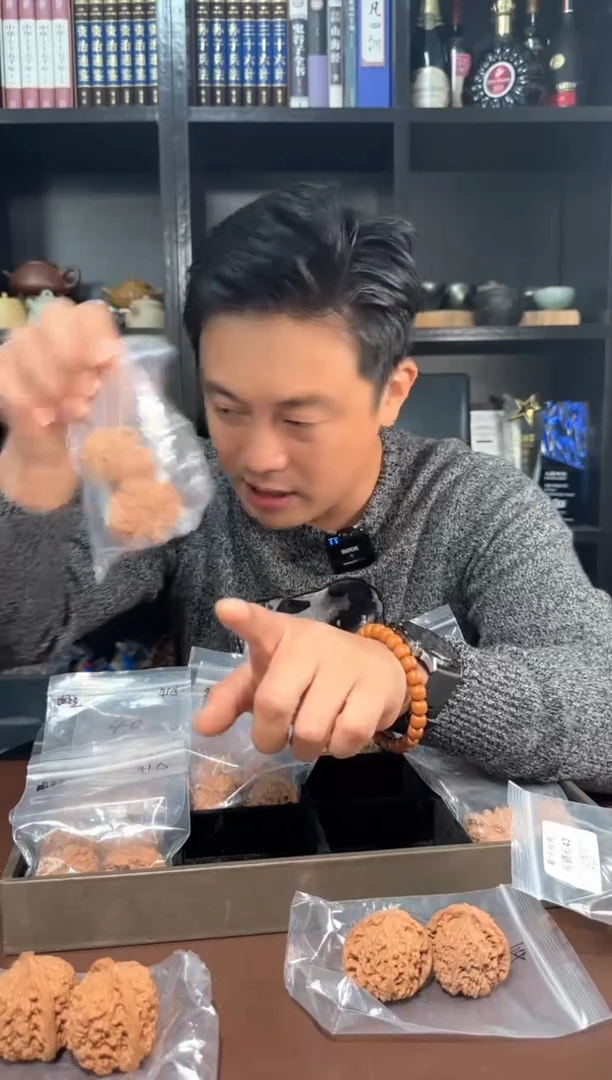 吊坠文玩核桃$****?福利