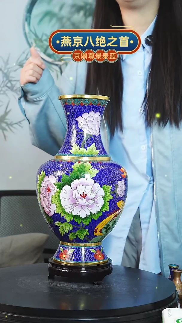 【闪购商品】厚胎周期垒1111111111111单只
