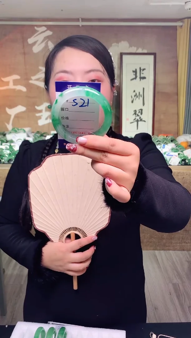 【闪购商品】石英质玉手镯未镶嵌 云之玉工厂 序号 21