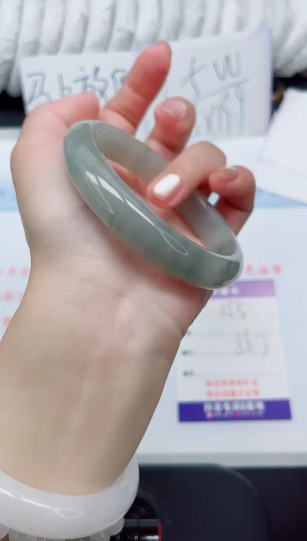 【闪购商品】石英质玉手镯未镶嵌155#56.3