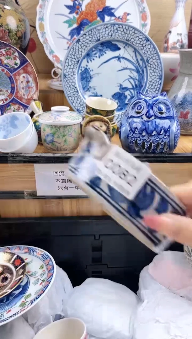 政*==============c082
