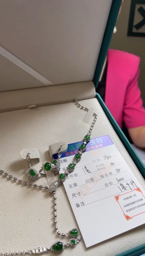 颈饰合金翡翠谷***?-净货-多样性-发一套