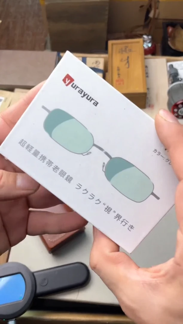 瓷片lhj 郑正杂货品质保障