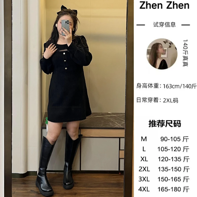 微胖定制【ZZ210】新款显瘦设计感遮肉连衣裙