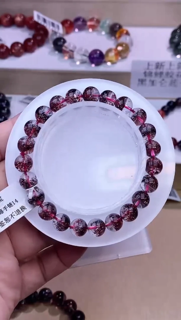 水晶手链未镶嵌金草莓超七8m+