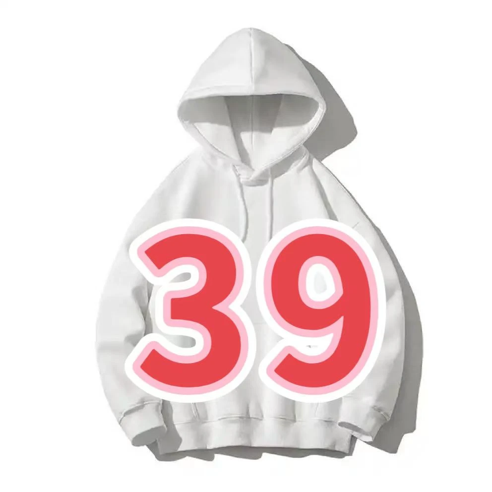 《妥妥专属》时尚连帽卫衣简约