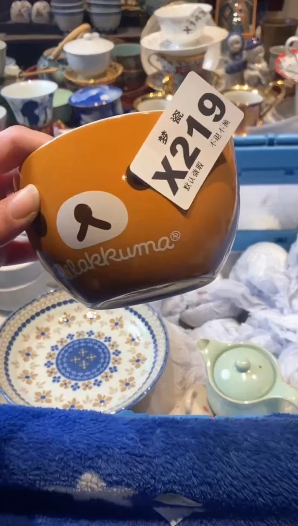 【闪购商品】瓷片瓷片哈哈哈哈哈哈哈哈哈哈