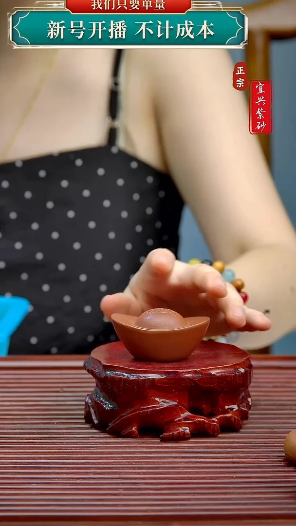 紫砂茶宠宜兴原矿紫砂茶宠