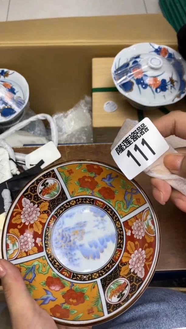瓷片云**海隆莲瓷器欢迎大家