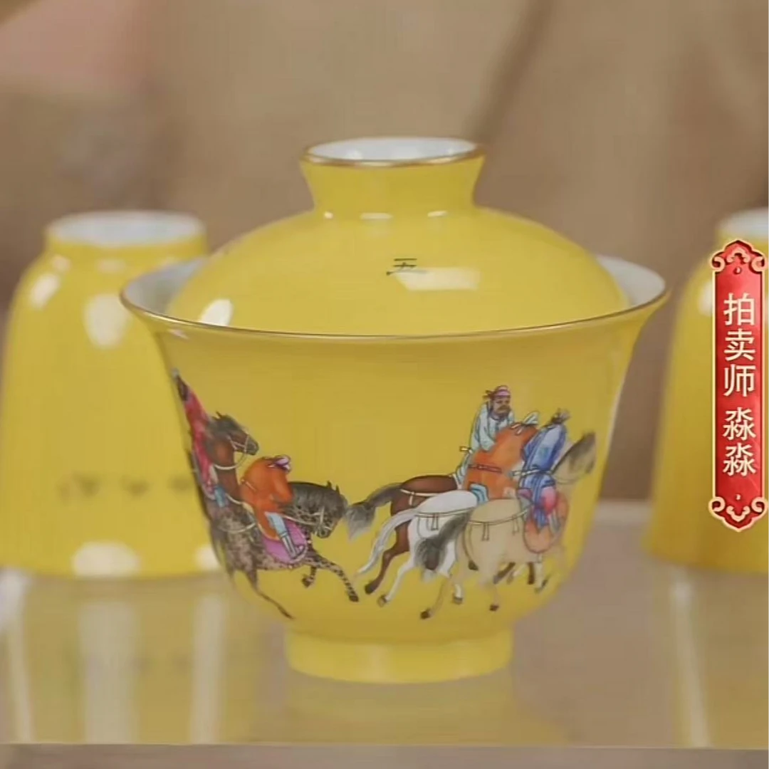国呈拍卖古董瓷器
