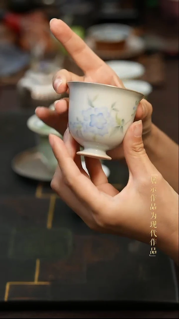 尼克美学茶生活周边