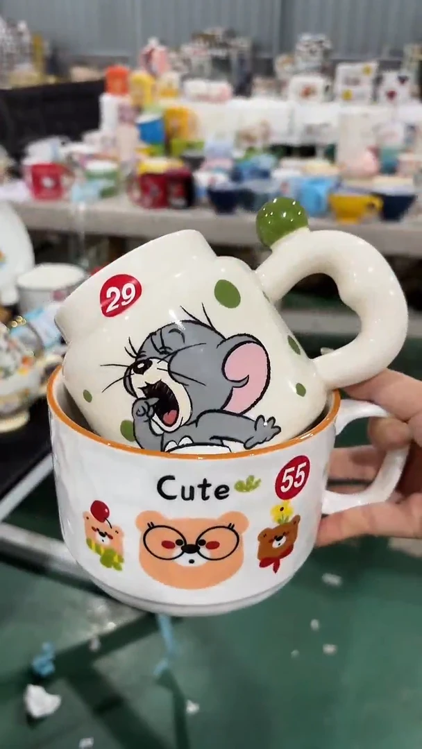 家湖高温陶瓷杯 微瑕