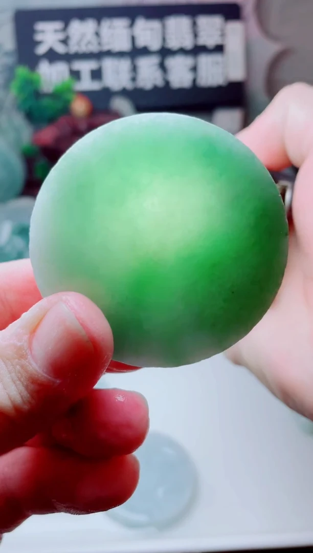 颈饰未镶嵌翡翠2555