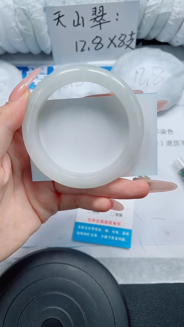 未镶嵌手镯石英质玉81-54/55
