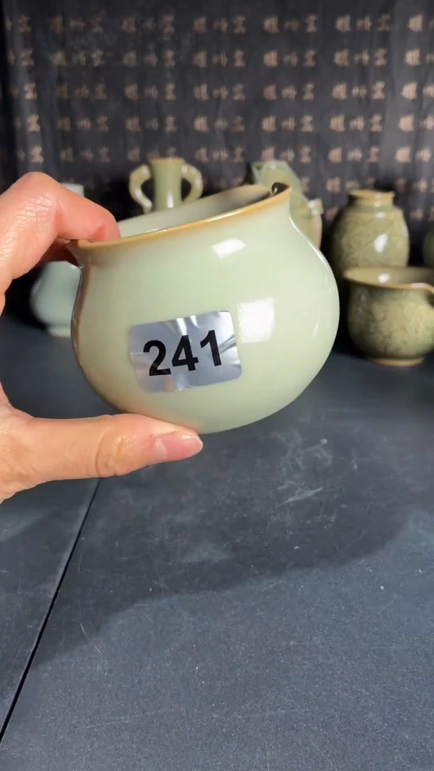 耀州窑仰山月白公道241