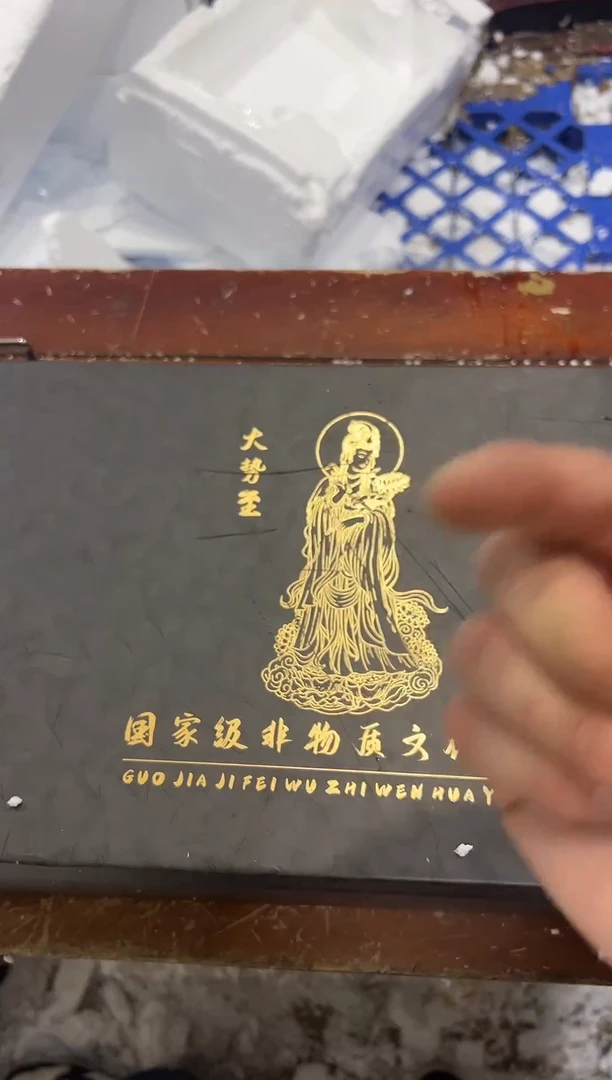 瓷片其他其他其他其他