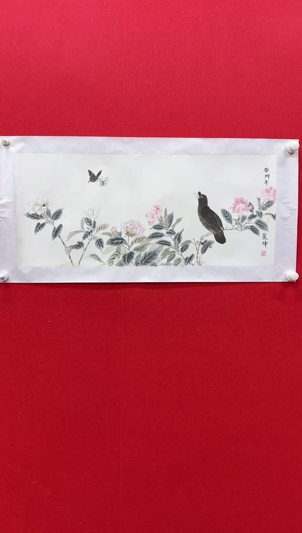 国画y/天津人美-安利峰2.7平尺没骨作品