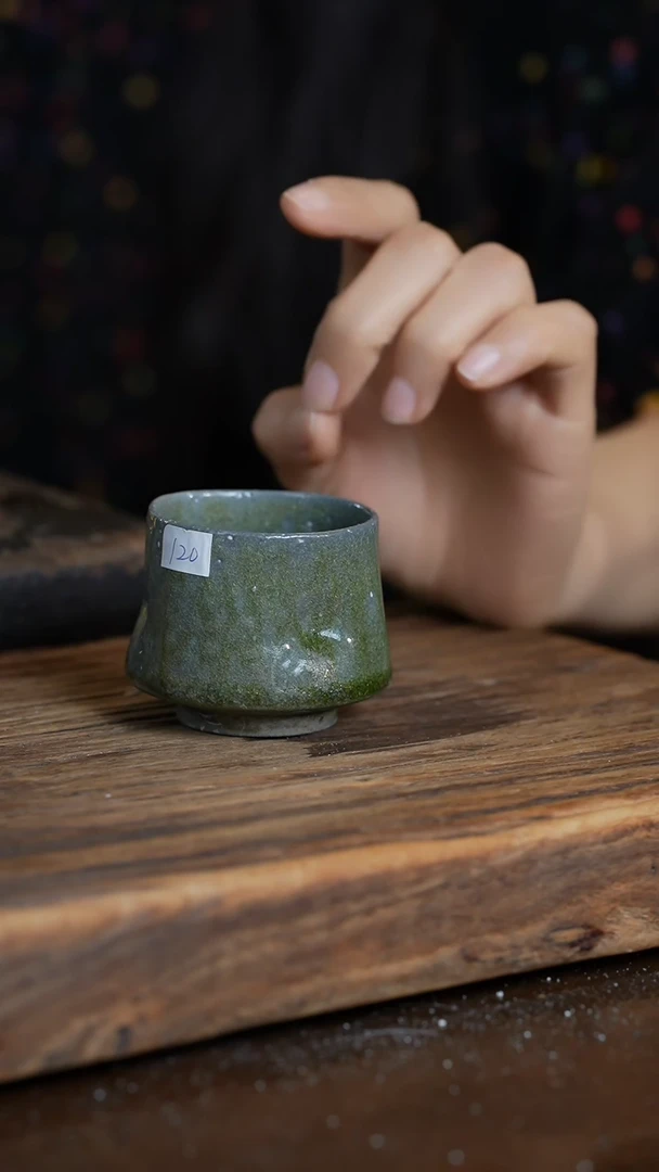 【闪购商品】浪鬼柴烧无我系列杯