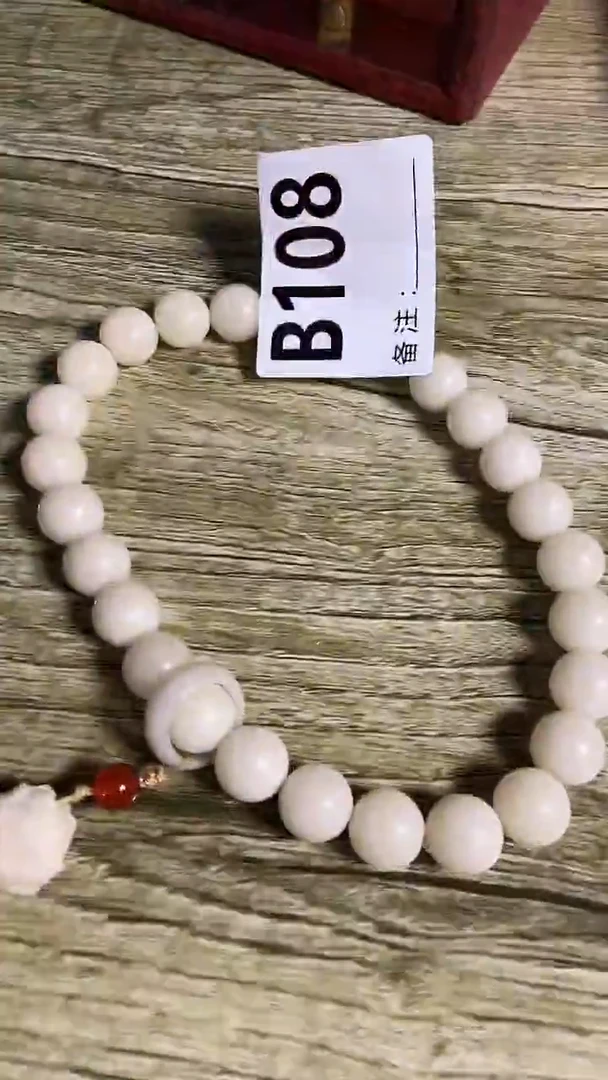 手串滴血莲花菩提菩提手串链接108