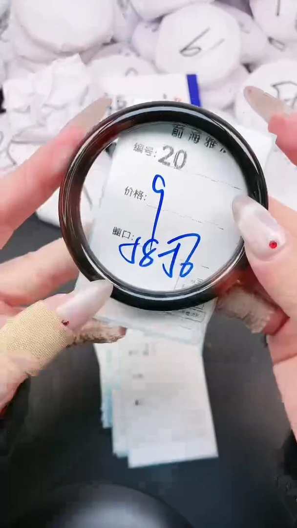 【闪购商品】玛瑙/玉髓手镯未镶嵌20