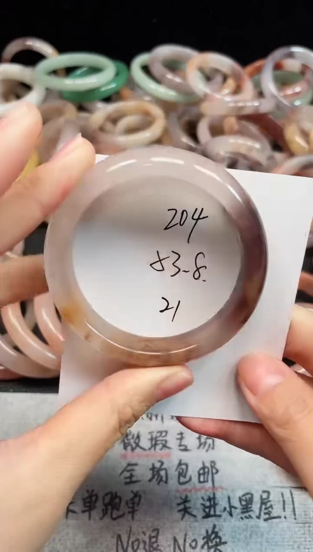 未镶嵌手镯石英质玉204