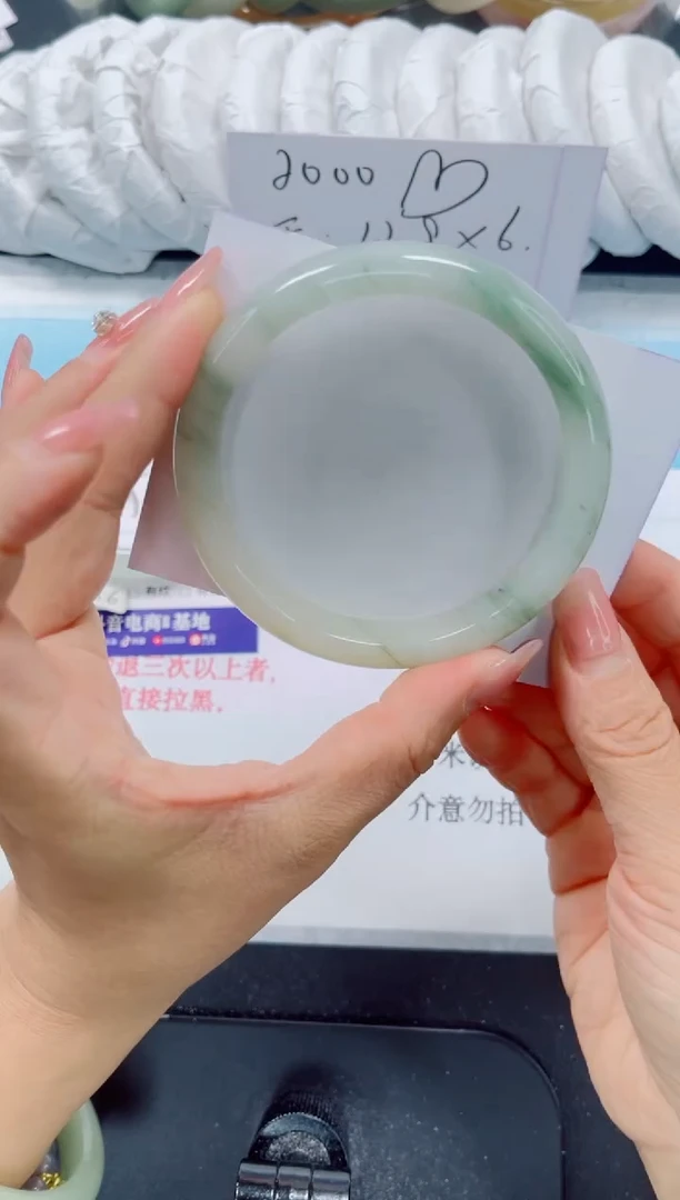 未镶嵌手镯石英质玉19-63.2