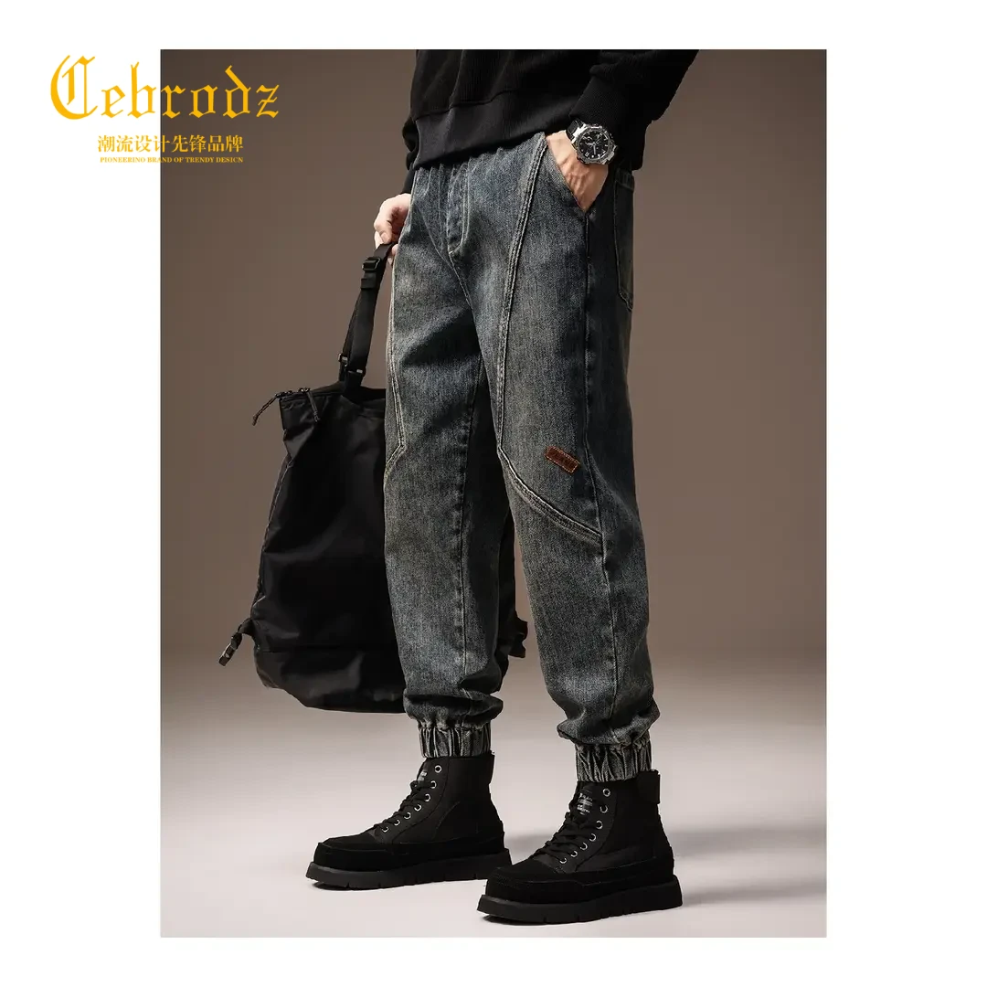 法国Cebrodz高端潮流哈伦拼接牛仔裤男秋宽松美式复古休闲束脚裤