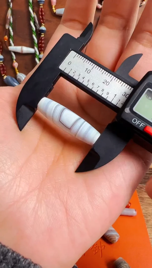 【肖钟出品】东南亚配珠