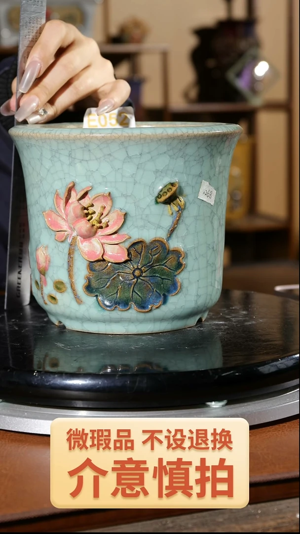 【闪购商品】红陶052贴花