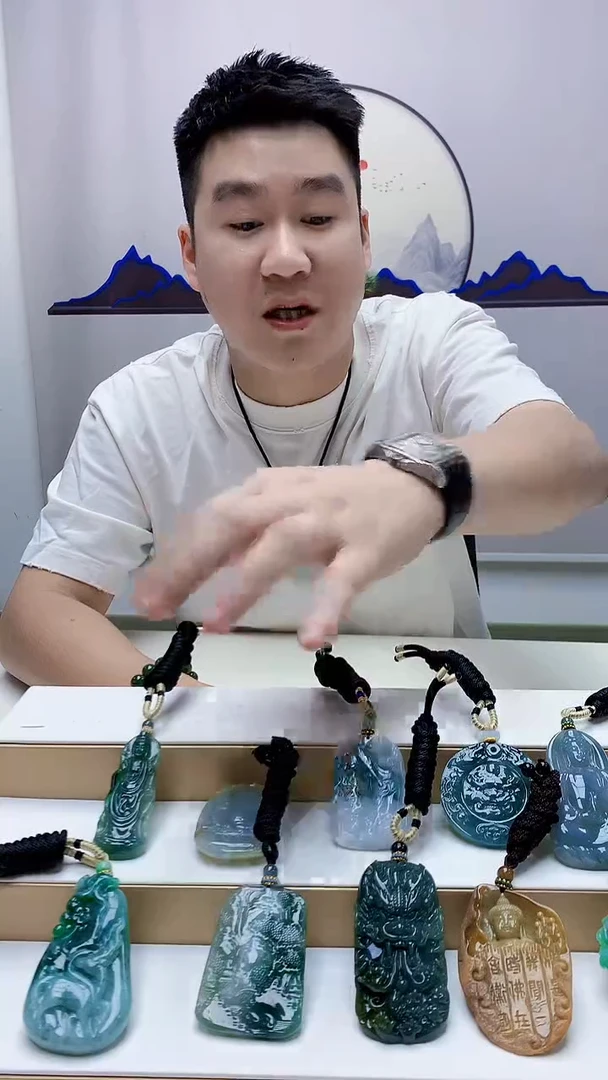 未镶嵌定制翡翠盛***理5028zm-毛货挂件