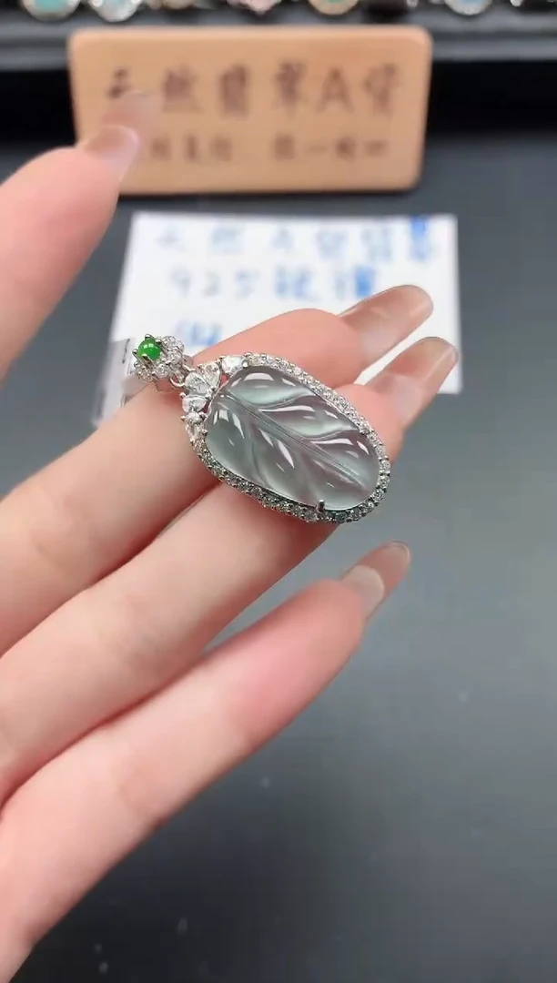 银S925镶嵌戒指翡翠1111