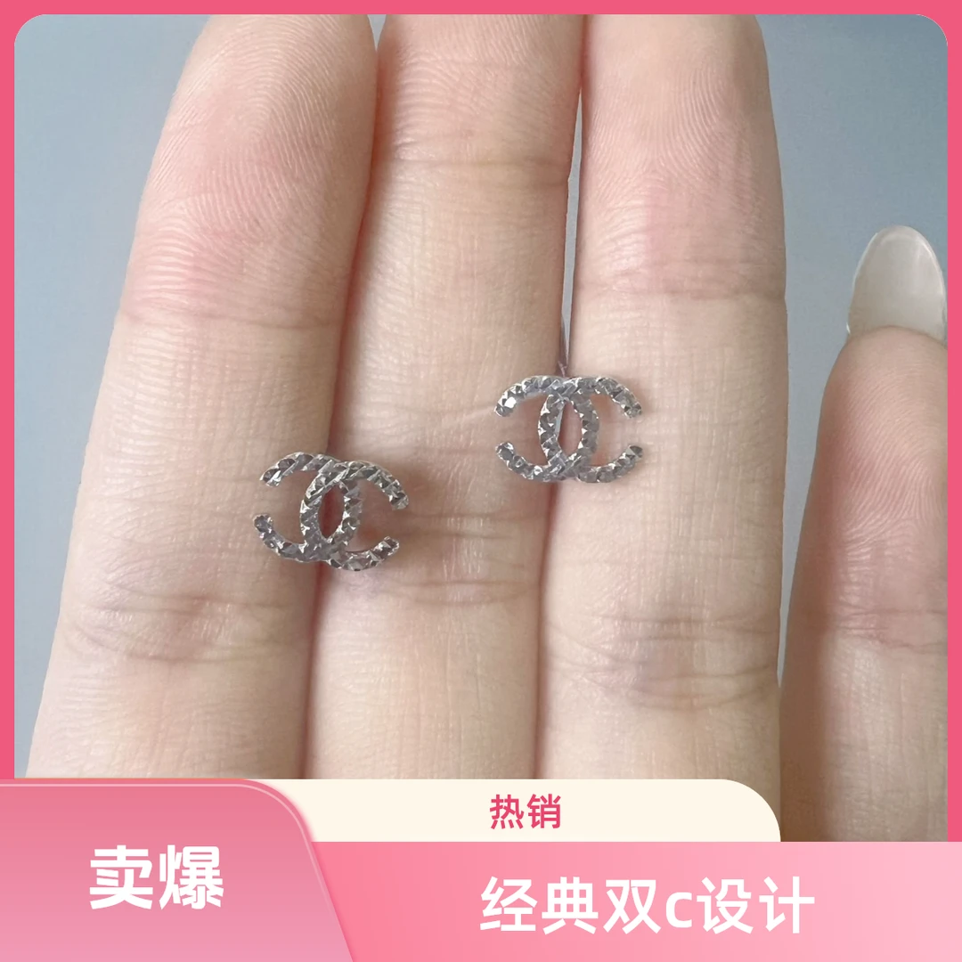 铂金PT950双C耳钉简约百搭