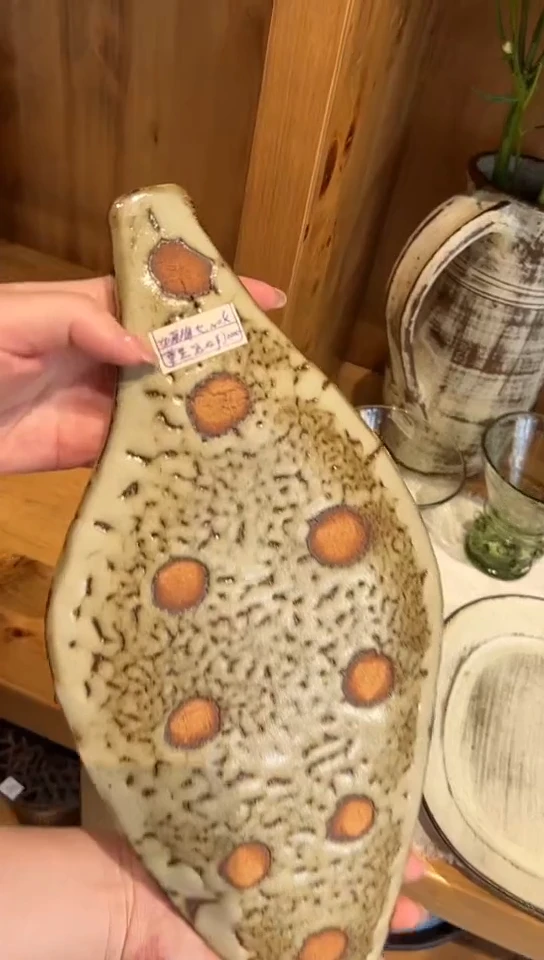 【闪购商品】茶道摆件叶子皿5143000000000