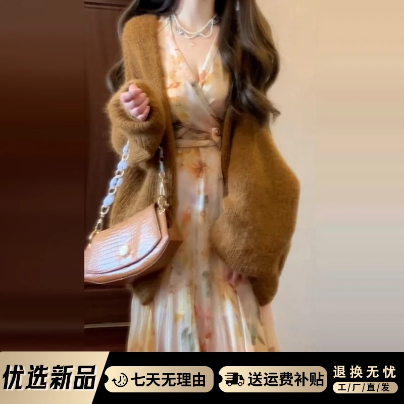 5853入春高级感穿搭碎花连衣裙子一整套女装新款法式温柔气质长裙