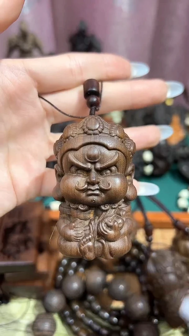 【闪购商品】贡木库存黄财神吊坠9.99