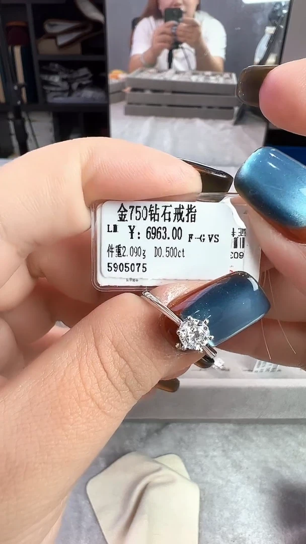 18K金镶嵌戒指/指环钻石星哥臻选【全新品牌天然真金真钻】