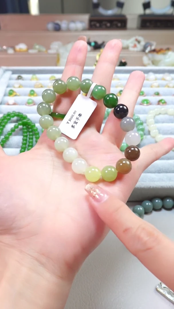 手串未镶嵌和田玉和田玉多宝