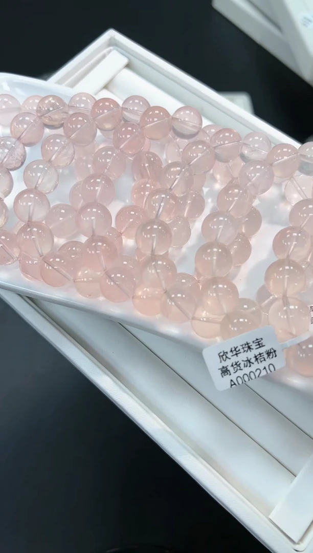 【闪购商品】水晶手串未镶嵌83l多样性发其一/1条默认微瑕