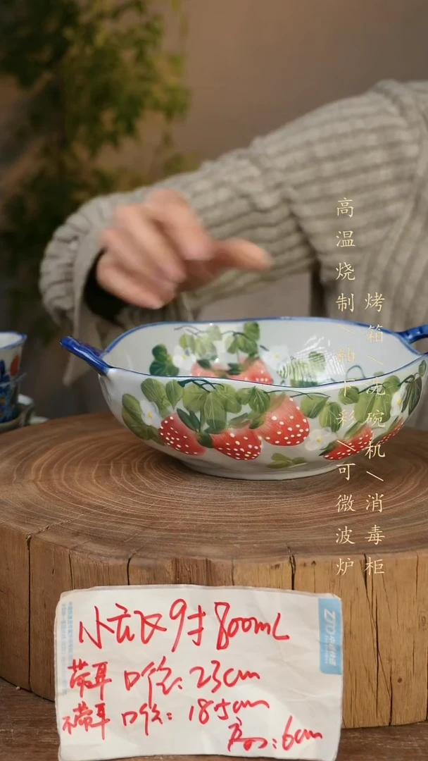 碗瓷景德镇手工手绘高温瓷釉下彩