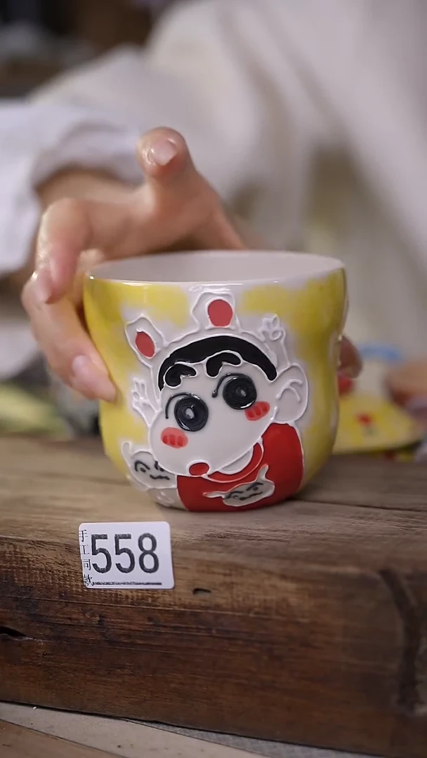 【闪购商品】瓷片福利 濑户烧手绘卡通杯