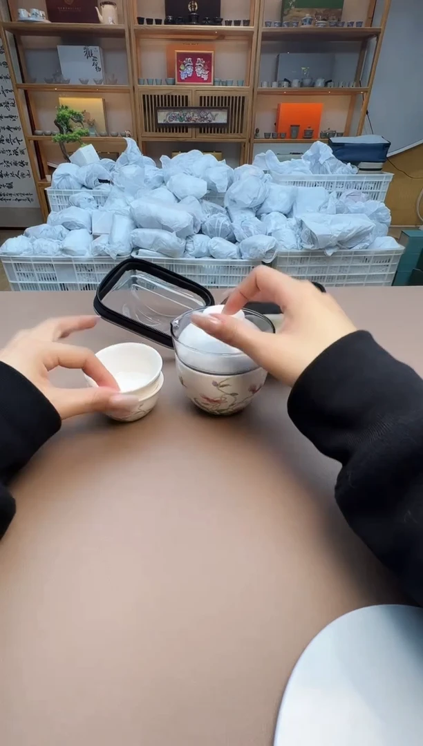 【闪购商品】瓷制品S1111111111111