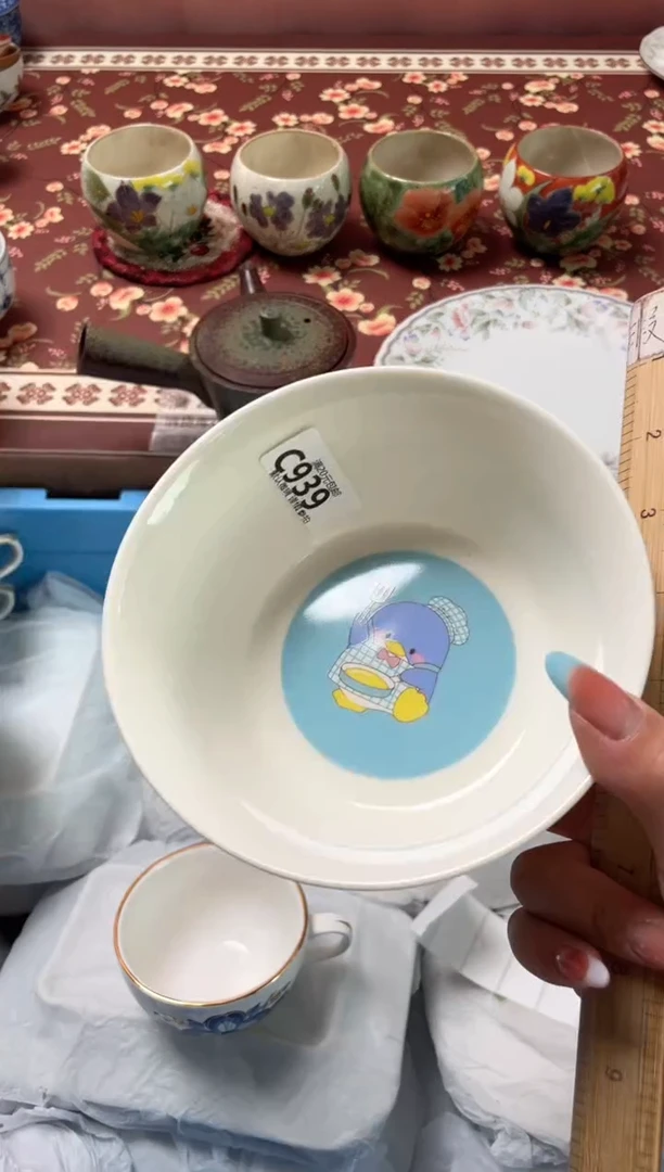 瓷片晚**屏瓷器瓷器C939