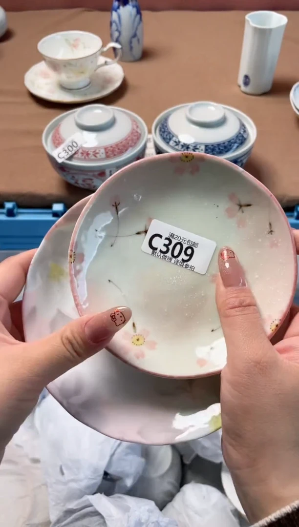 瓷片刘*肖瓷器瓷器C309