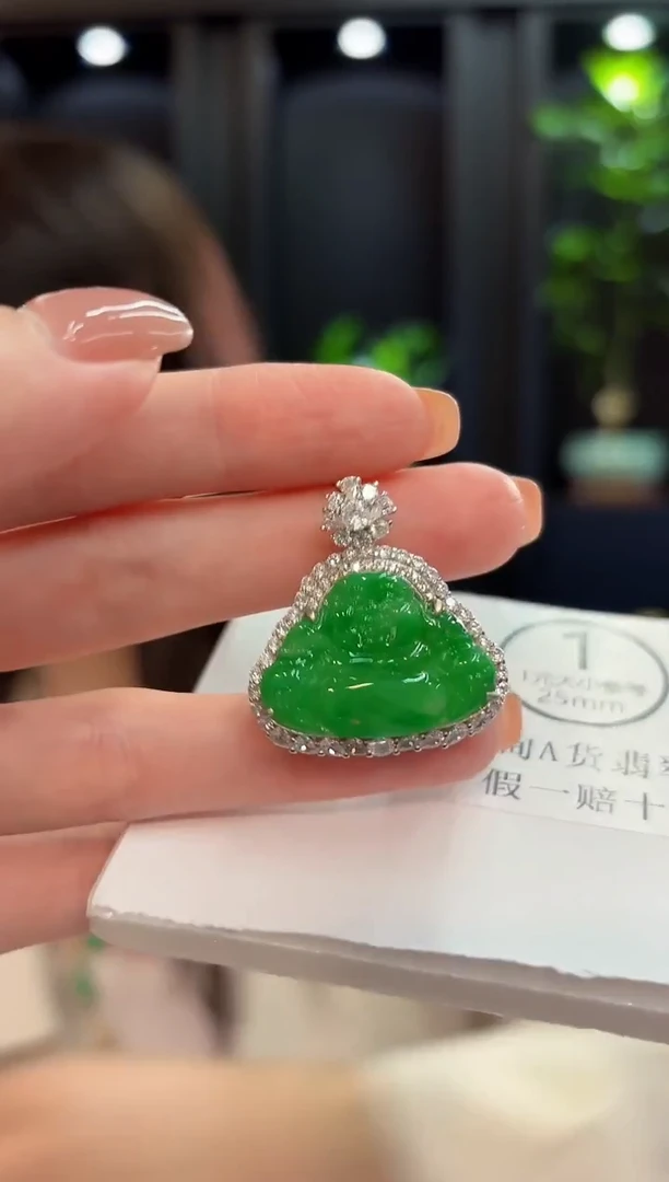 吊坠(不含链)未镶嵌翡翠 缅甸A货/支持复检/一件