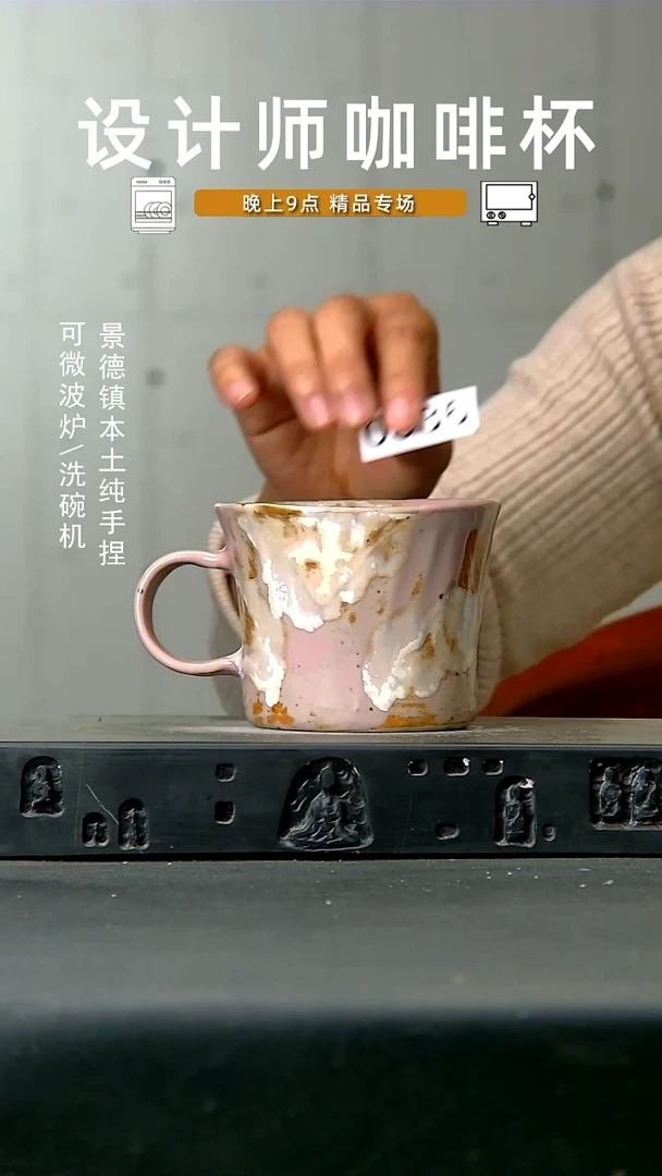 936食品级高温手作